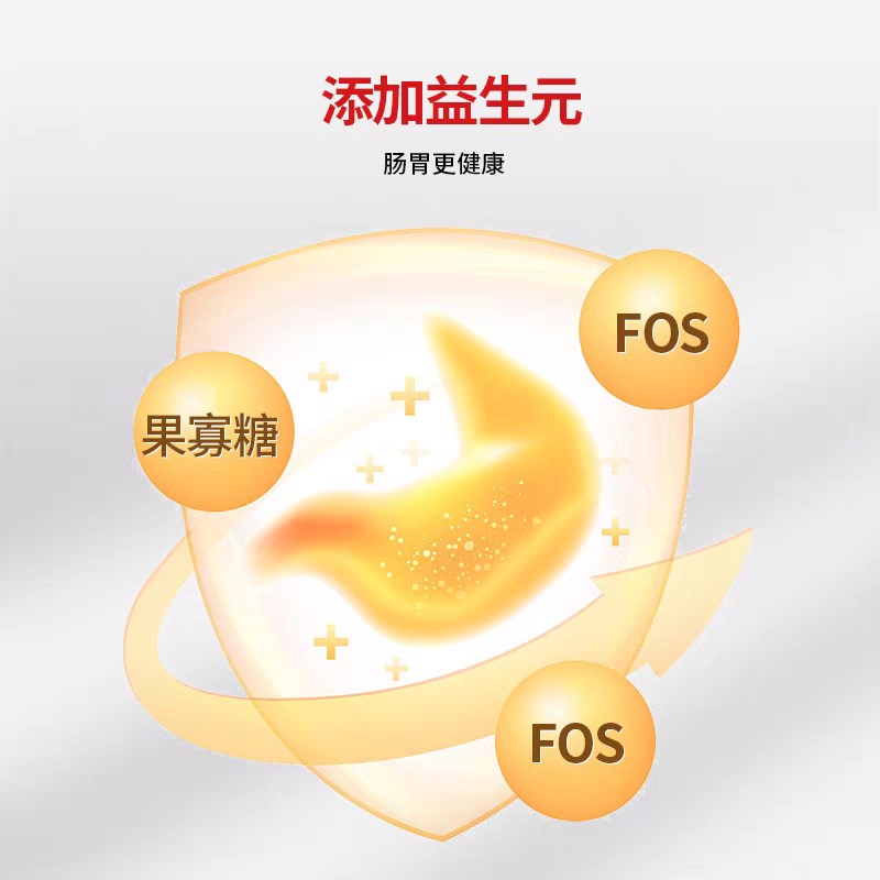 谷登化毛膏营养膏猫咪猫排毛球调理肠道猫咪用品120g