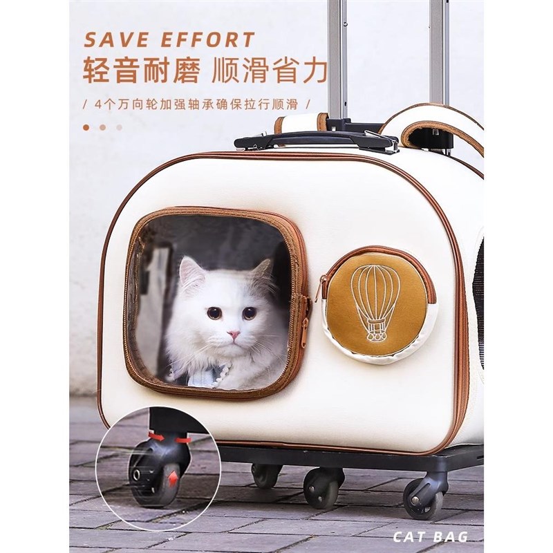 猫包外出便携宠物拉杆箱猫双肩背包狗狗推车旅行太空舱猫咪行李箱