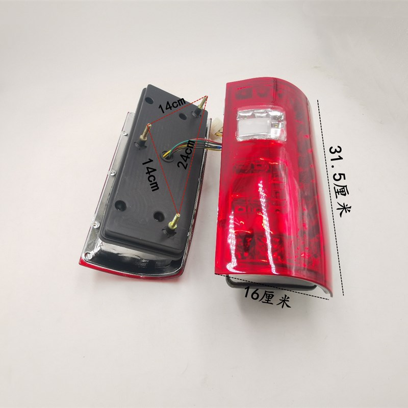 电动三轮车四轮车尾灯LED大小头拐角尾灯刹车灯转向灯倒车灯总成