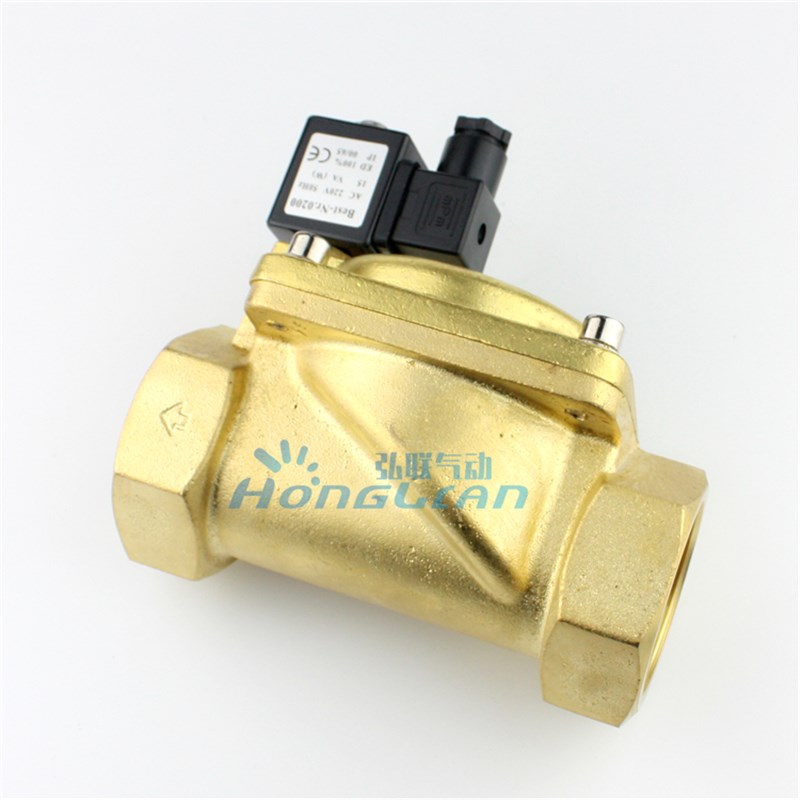 二位二通0927700常闭式膜片电磁阀水阀气阀2寸 大口径高压 空压机