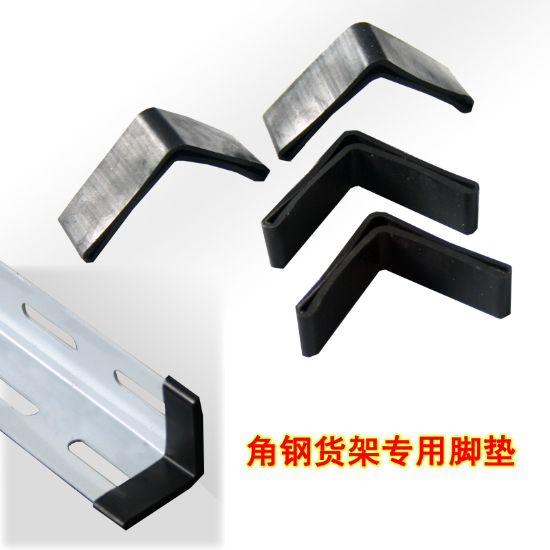 云南昆明角钢货架超市储藏月饼货架家用货架置物架子