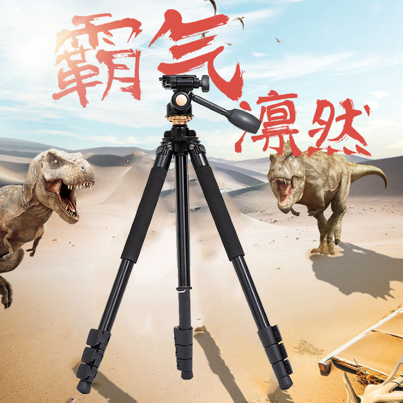 顶点三脚架通用型镁铝合金夜钓灯1.8米钓鱼灯台钓支架多功能直播