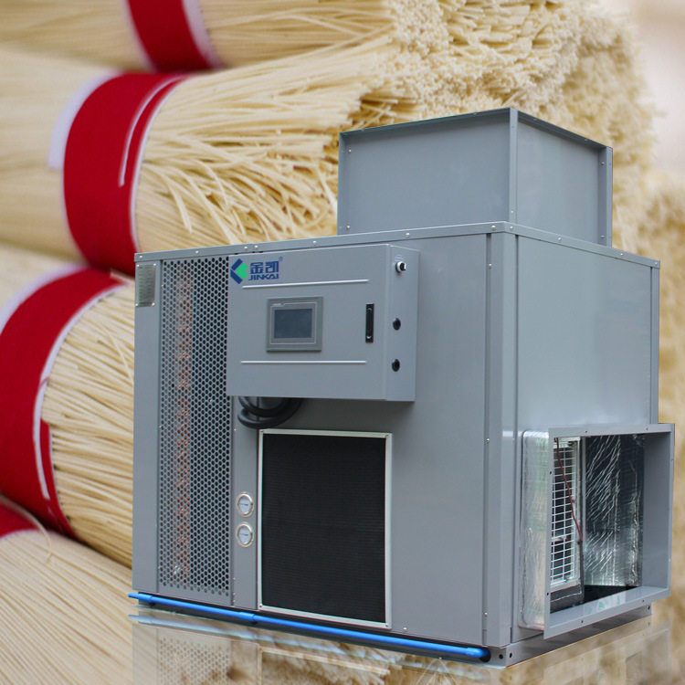 1面条烘干机 挂面烘干机 米线烘干除湿机米粉流水线 凯能全国招商,机械设备,干燥机/干燥箱/烘干机,淘宝优惠券,粉丝福利购,淘宝优惠卷