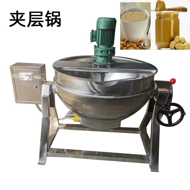 小型电加热304不锈钢可倾斜搅拌卤煮蒸煮导热油夹层锅电热锅炒锅,清洗/食品/商业设备,汤炉/夹层锅/熬煮锅/漂烫锅,淘宝优惠券,粉丝福利购,淘宝优惠卷