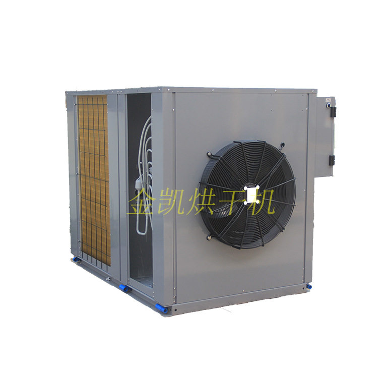 8百合烘干机价格 百合烘干设备 百合干烘干机 金凯热泵烘干机,机械设备,干燥机/干燥箱/烘干机,淘宝优惠券,粉丝福利购,淘宝优惠卷