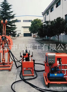 YGZ导轨回转凿岩机厂家现货直供 圆盘式凿岩机YGZ70工程隧道矿用