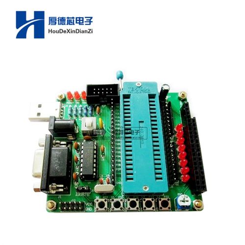 51/AVR单片机开发板 学习板 DIY学习板 套件 套装 散件 STC89C52