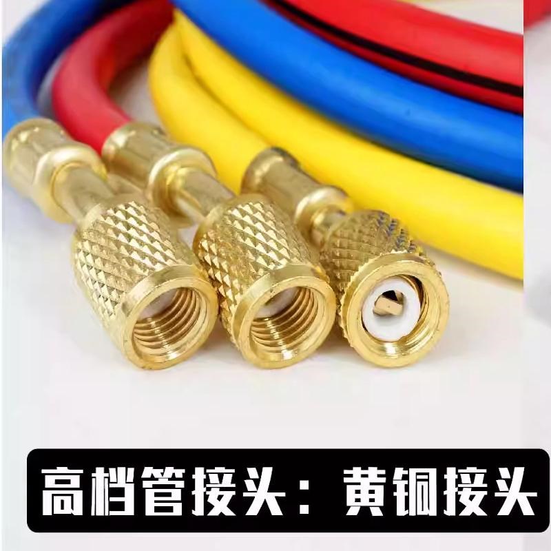 汽车空调加氟表双表工具套装冰种雪种压力表加液打压R134A冷媒阀