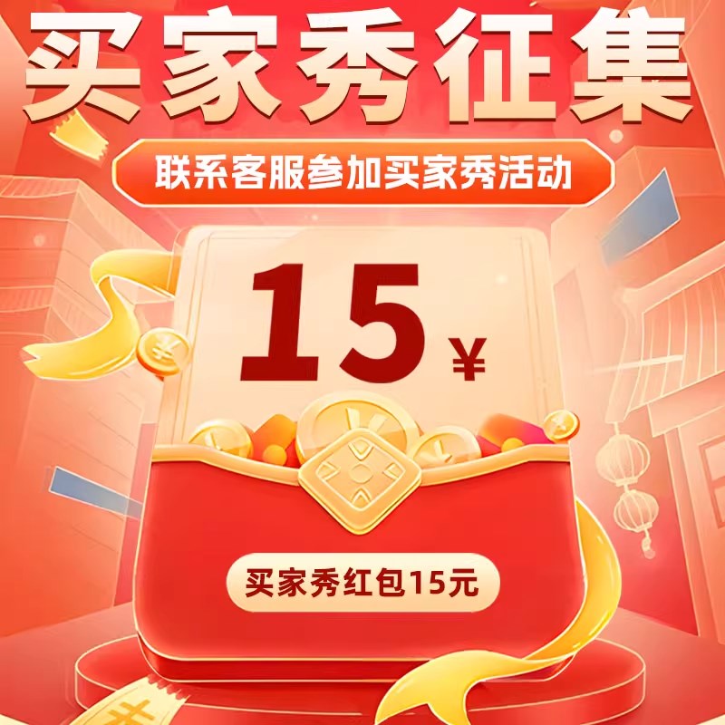 九号fz110专用手机支架电动车手机架导航支架电瓶车9外卖改装配件