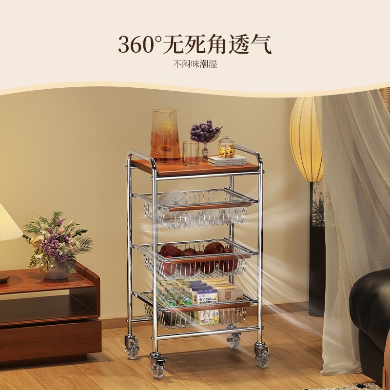304不锈钢零食小推车置物架客厅落地多层移动收纳架子中古风茶几