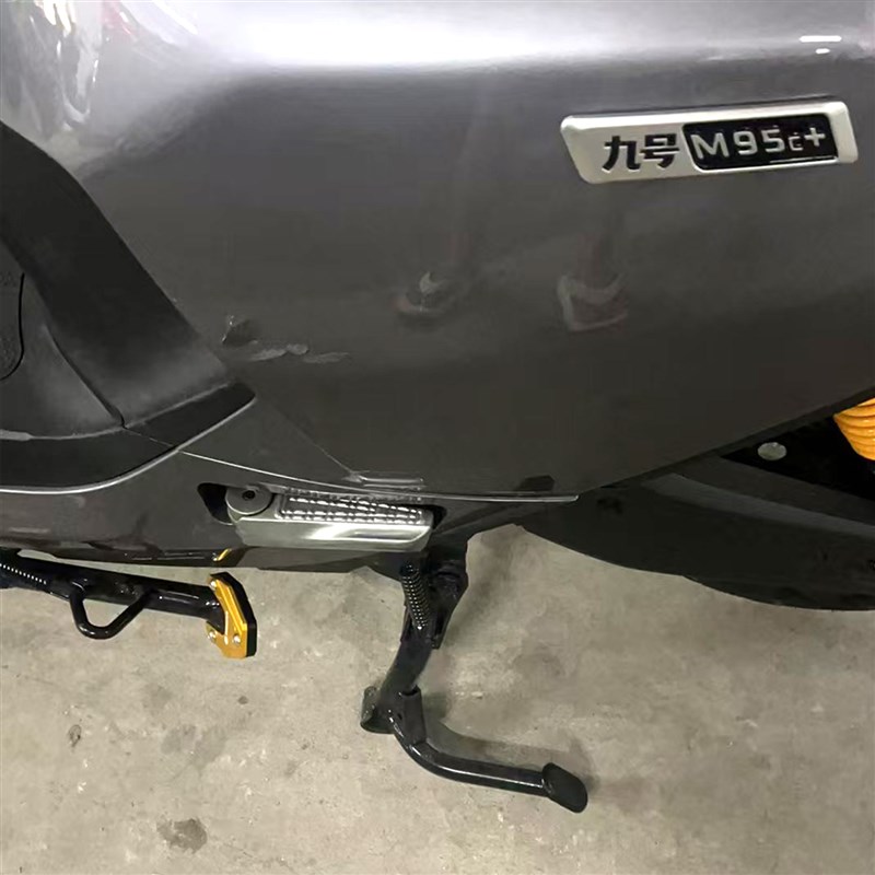 适用于九号电动车m85C+/m85/m95C+改装边撑加大座 侧架脚撑防滑垫