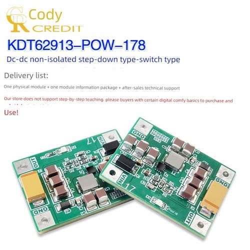 Tps62913电源模块Dc-Dc降压模块开关电源高效小尺寸15W功率峰值