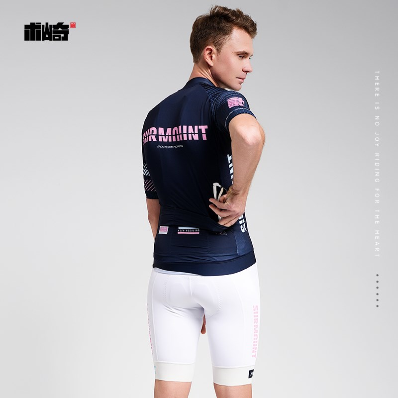 术崎SAYKEEP专业竞技款骑行套装高弹速干短袖专业海绵坐垫背带裤