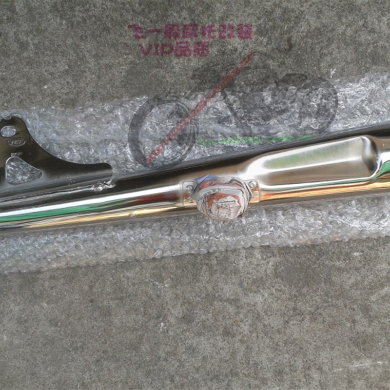 摩托车配件 嘉陵70排气管 JH70消音器 嘉陵70烟筒 消声器 不锈钢