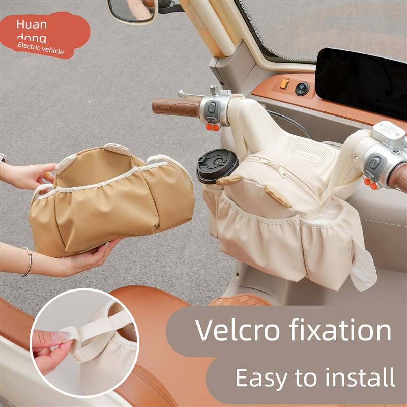 电动车挂包适用于雅迪冠能爱玛三轮车电瓶车配件置物收纳盒神器