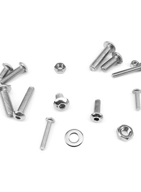 520pcs盒装套装不锈钢圆头螺丝螺栓螺母垫圈扳手 盘头内六角螺钉