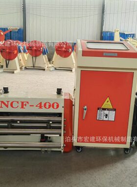 数控送料机 NCF400电控箱伺服送料机 冲床送料机NC伺服滚轮送料机