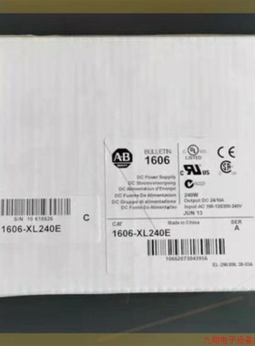 拍前询价:瑞深变频器22KW重载,22KW变频器,RCP600B3T0