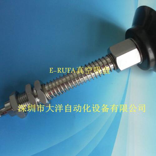 OCN真空吸盘PFTS-60-30-N机械手吸嘴PFTS-80-30-N PFTS-95-30-N S