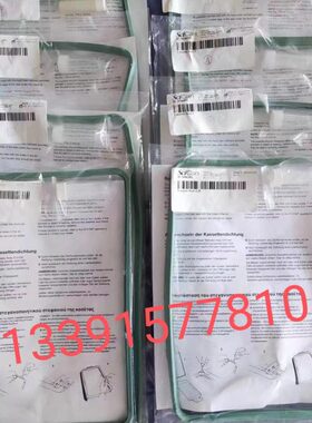 密封圈-加拿大赛康SciCan原装进口卡式蒸汽灭菌器配件5000S密封圈