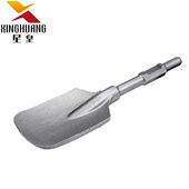 星皇六角槽65A长柄大四方凿电镐凿击混泥土挖坑长柄电锤大铲