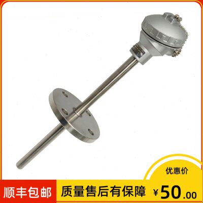 PT100温度传感器 wzp431 Φ12 L=200mm 0-500℃ 法兰安装 DN15/25