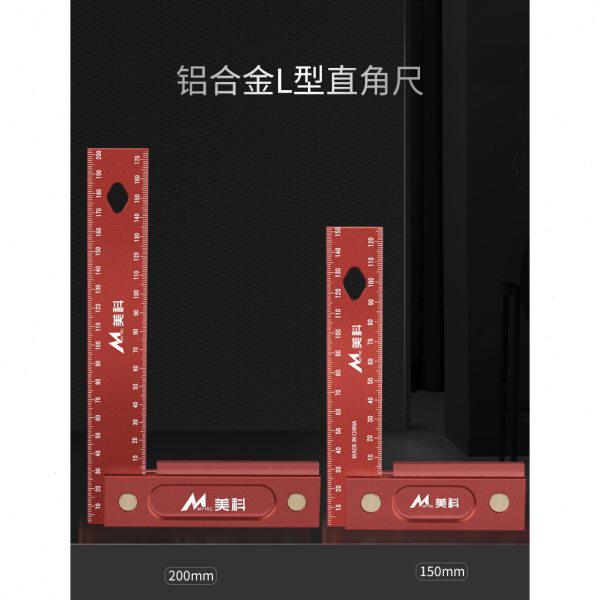 德国进口工业级精密直角尺90度角尺多功能木工装修拐尺150mm加厚