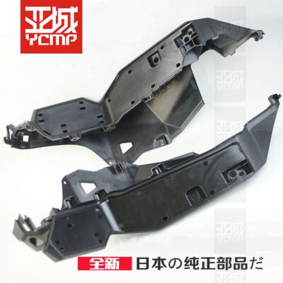全新原装18-23年XADV750脚踏板脚踩塑料板脚踏支架装饰护板