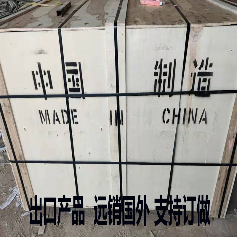 室外工地光缆电缆电工穿线器神器墙壁穿线网线拉线器玻璃钢穿孔器