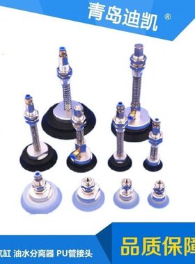 TKC发生器吸盘SPU160-SI-60-G1/2真空VBF40PU-38F真空元件VBF80PU