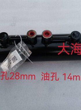 东方红拖拉机配件ME454 504 604强压油缸提升器油缸