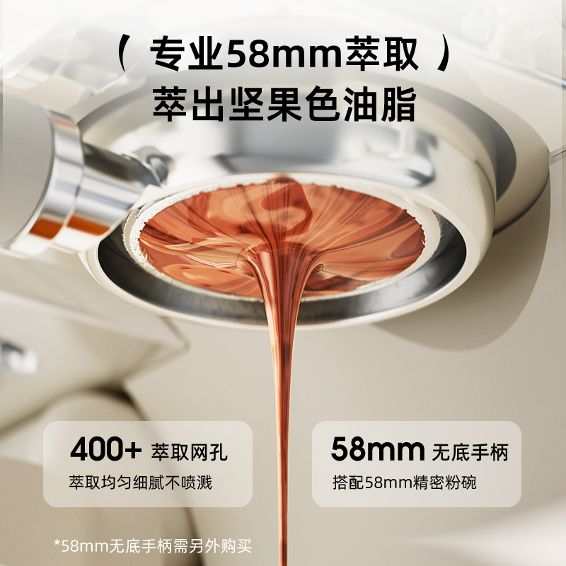 Stelang/雪特朗AC-517E咖啡机 意式全半自动家用小型奶泡研磨一体