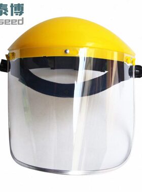 offiseed 司泰博 M70009 头戴式防冲击面屏 （3套起订）