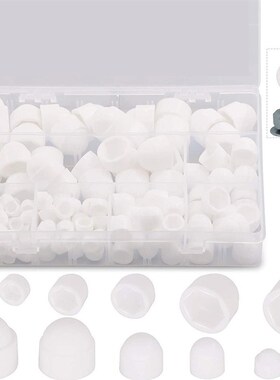 跨境货源145/160pcs白色橡胶六角螺母盖盒装保护帽M4-M12螺栓盖帽