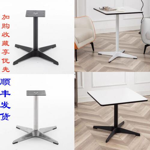 50柱十字铝桌脚 轻奢小食铁艺桌子腿 咖啡桌 不锈钢立柱支撑脚B01