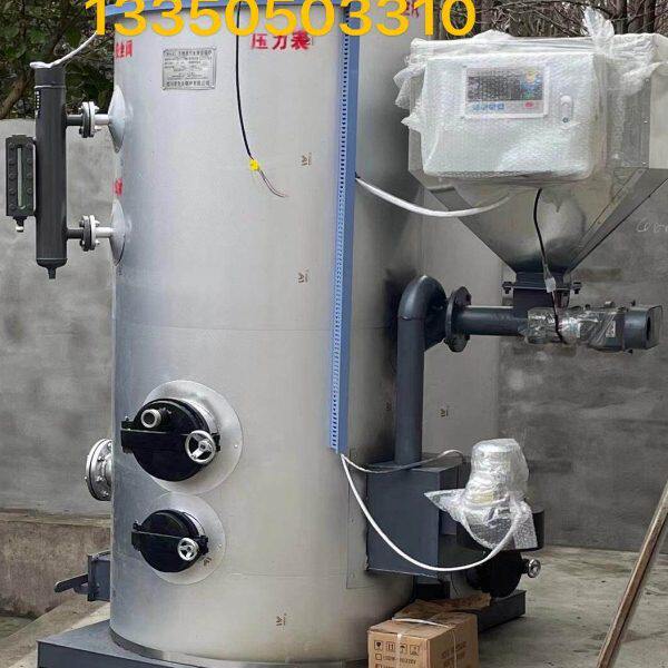 新型生物质300公斤酿酒豆腐热水养殖取暖节能煤两用自动蒸汽锅炉