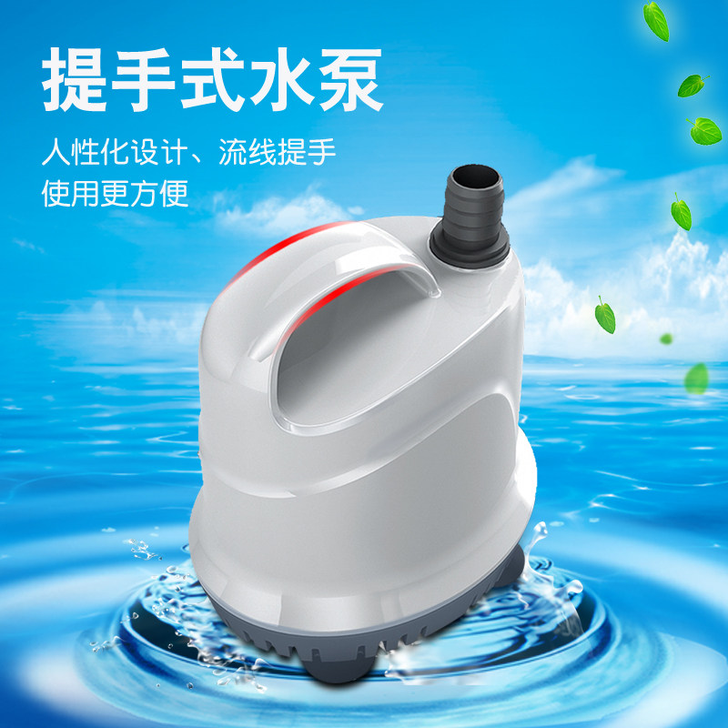 yee鱼缸循环泵底吸潜水泵静音低吸抽水泵水族箱吸便小型鱼粪换水