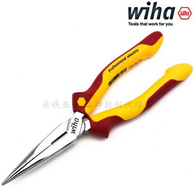 德国Wiha威汉工具Z05006 6.5寸/8寸电工绝缘尖嘴钳子 26720 26727