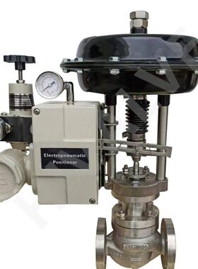 精小型套筒调节阀 不锈钢电动套筒调节阀DN40 50 65