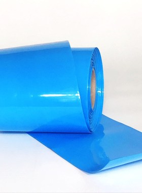 PVC压扁560mm一米蓝黑色热缩管模型配件锂电池组封装塑皮热缩套管