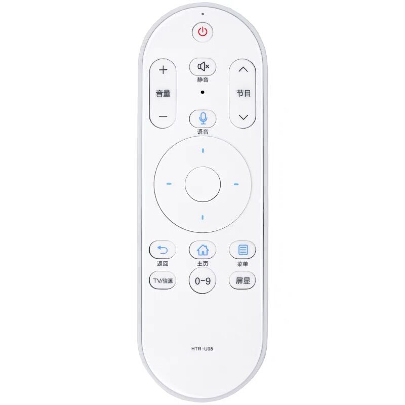适用于海尔语音遥控器HTR-U08 LE43/32/52/48AL88U51 LS55AL88G31