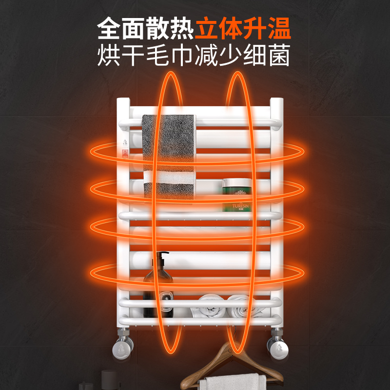 金旗舰小背篓暖气片卫生间家用置物架浴室厕所供暖壁挂钢制散热器