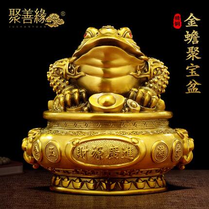 财源广进黄铜金蟾聚宝盆摆件招财客厅办公室蟾蜍装饰店铺开业礼品