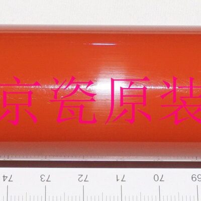 全新原装 京瓷 TA400ci 500ci KM-C3225 C3232 定影压力辊 下辊