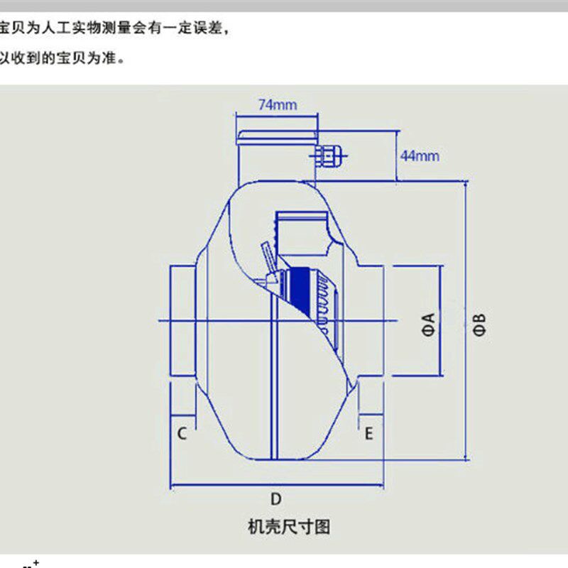管道换气扇圆形管道风机CDF100-315工业强排风机负压风机抽风机