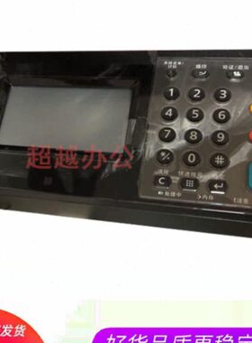 京瓷 4125 4132 4028 8124 8130  8024 面板 显示屏 触摸屏
