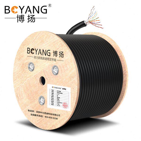 博扬 室外大对数电缆 电话电缆语音线缆10对大对数缆HYA-10*2*0.4