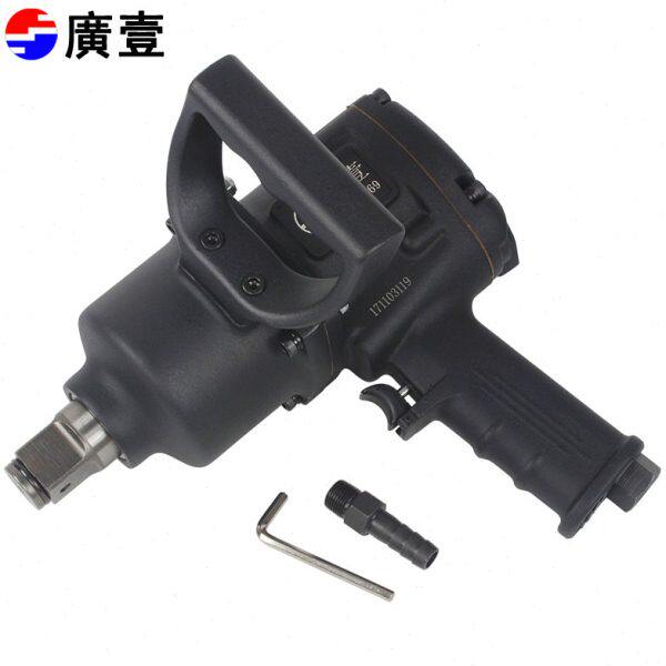 廣壹大扭力风炮车载重型气动扳手1寸 3/4寸 修车轮胎工具