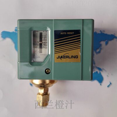 压力控制器、压力继电器、压力开关JNS-C110 10公斤