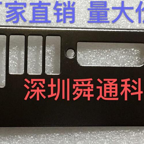 蓝宝石RX470 470D 4G 580 588显卡挡板档片档条卡条挂条档板挡片